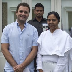 राहुल के पक्ष में दिग्गज महिला नेत्री का इस्तीफा
