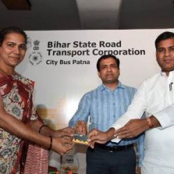 बिहार में परिवहन विभाग की नई सौगात 'ट्रांसजेंडर पास'