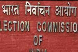 महाराष्ट्र- हरियाणा में दीपावली से पहले बन जायेंगी नई सरकार, चुनाव आयोग ने किया तारीखों का ऐलान