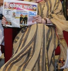 दिग्गज नेत्री को मिली हरियाणा महिला कांग्रेस की कमान, चुनाव में मिलेगा फायदा