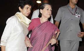 कुमारी शैलजा बनीं हरियाणा कांग्रेस चीफ, विधानसभा चुनाव में मिलेगा फायदा ?